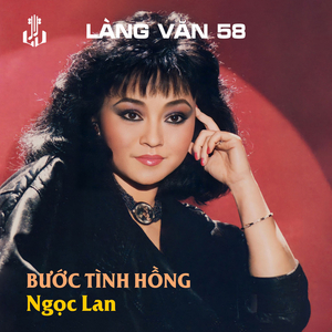 Bước Tình Hồng (Remastered)