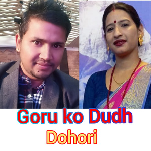 Goru Ko Dudh Dohori