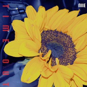 แค่พักหายใจ (Time Out)