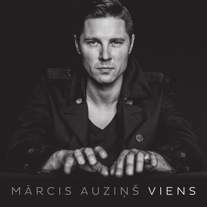 Dāvāja Māriņa Meitiņai Mūžiņu