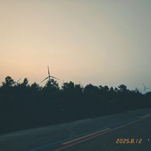 甲辰年春正月初六