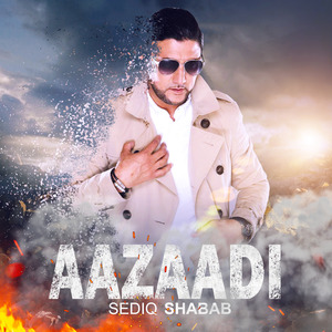 Aazaadi