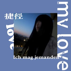 有品