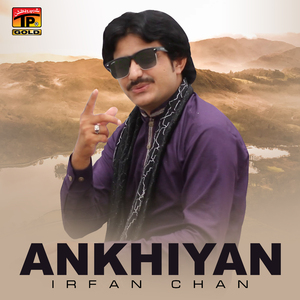 Ankhiyan