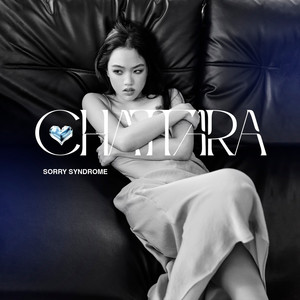 Sorry Syndrome - ขอ(ให้)โทษ(ตัวเอง)