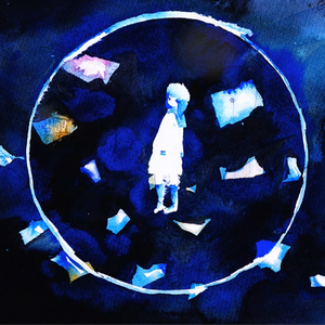 月に咲く、花に亡く。(Remaster)