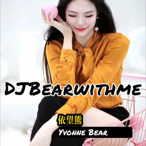 Yvonne Bear (live)
