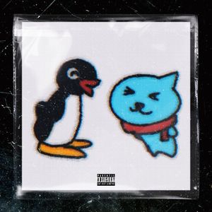 酷兒Qoo（Prod.Cells108)