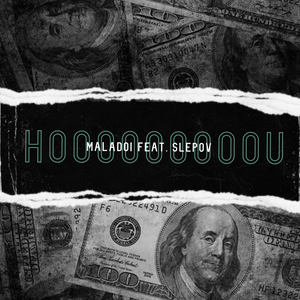 Hooooooooou