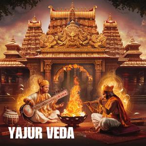 ऋतुसंहारस्य स्तोत्र (Hymn of the Seasons)