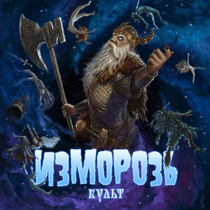 Сказочный замок