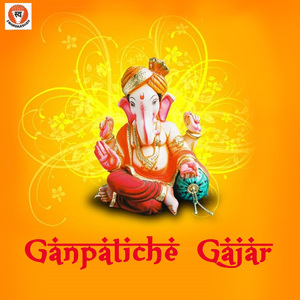 Paanyaat Dwarka Dudhaat Kharka