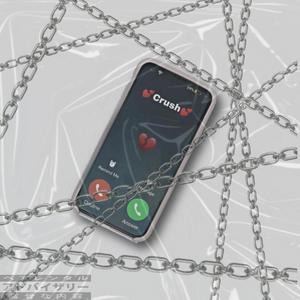 冷漠的心（Feat.@持枪吃豆人.）