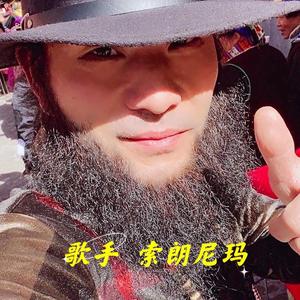 黄河明珠三门峡