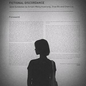 年轻不懂爱（翻自 卢奕熊）