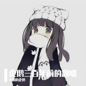 我轻轻地尝一口