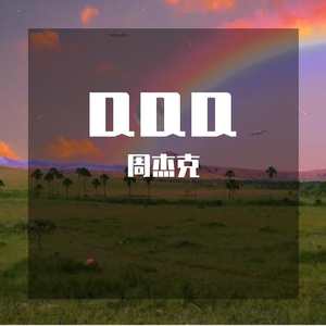 京 (9)