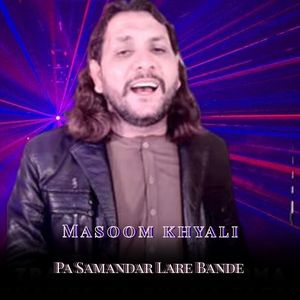 Pa Samandar Lare Bande
