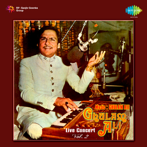 Woh Jo Hum Mein Tum Mein