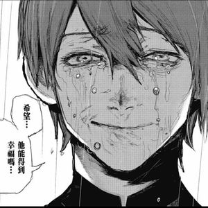 死水若我（prod.by Morrow x Bino）