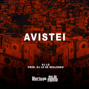 Avistei