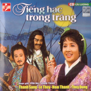 Phụng Nghi Đình