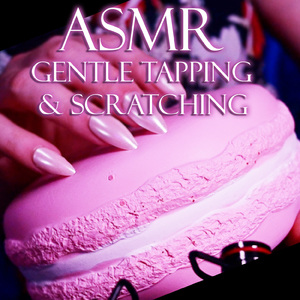 Book Tapping & Scratching