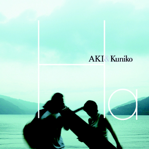 Kimigayo