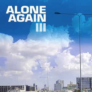 การเดินทาง