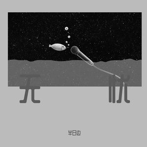 很久很久(Cover 杨和苏)