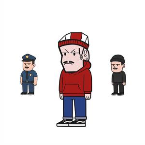 7 (When We Smoke One (Ni Ladron Ni Policia)