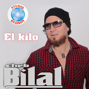 El Kilo