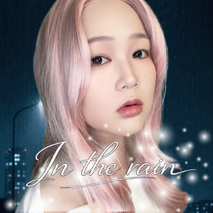 In the rain