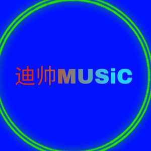 segindim我想你了