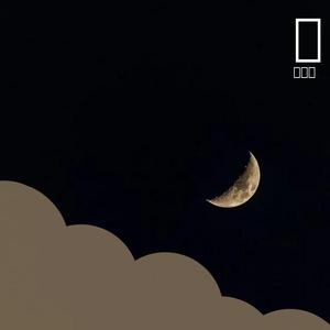 no way（翻自 권순일）