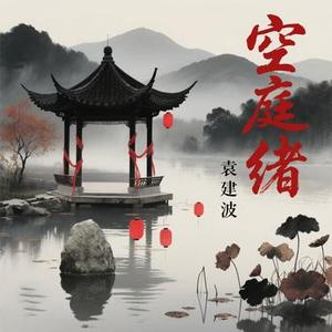慢慢亮起来