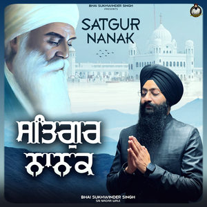 Satgur Nanak