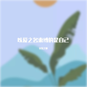 wrwetyr rdiurarg trre