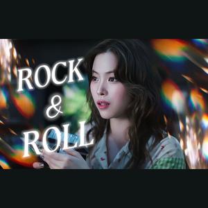 ROCK & ROLL