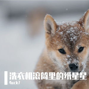 钥匙叮咚回家