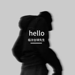 hello