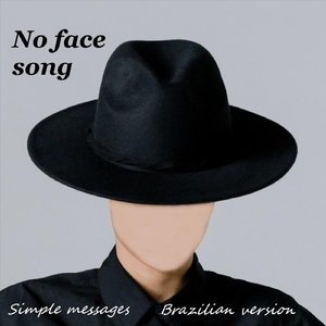 Conduzir (Radio edit)