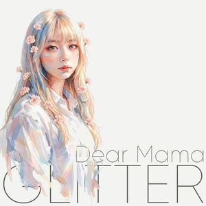 Dear Mama