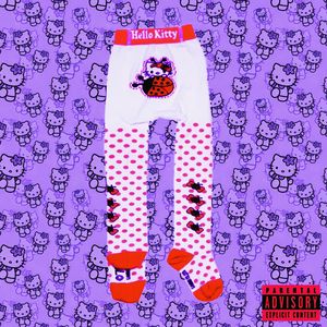 Колготки (slowed + reverb)