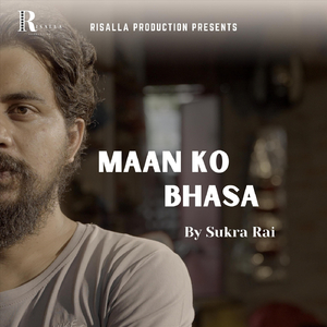 Maan Ko Bhasa