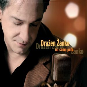 Ne Bojin Se Neverina