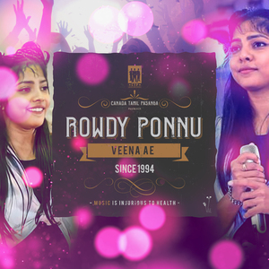 Rowdy Ponnu