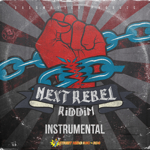 INSTRUMENTAL
