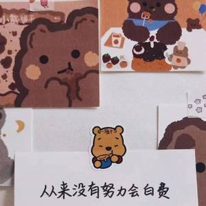 小年兽