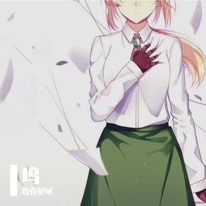 远方除了遥远 一无所有